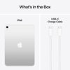 Εικόνα από APPLE iPad 11 (A16) Cellular 5G 256GB Silver Tablet (MD7K4TY/A)