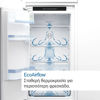 Εικόνα από BOSCH KIR41VFE0 Ψυγείο Εντοιχιζόμενο