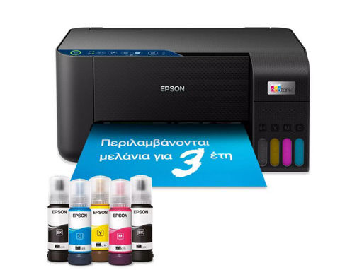 Εικόνα της Epson EcoTank L3271 Πολυμηχάνημα - Warranty