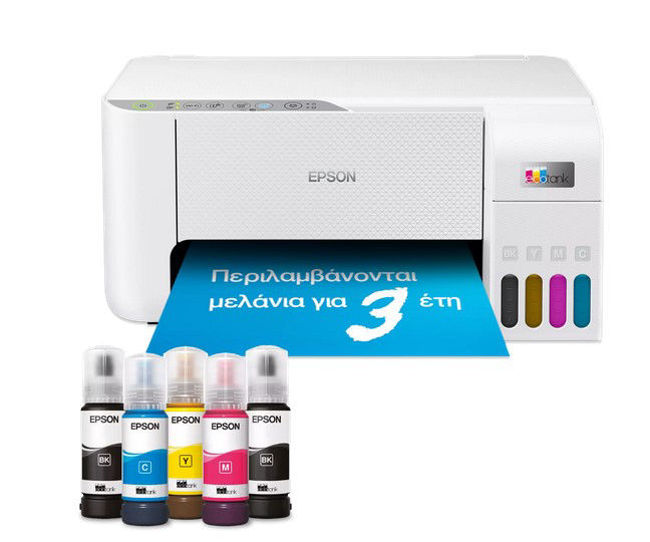 Εικόνα από Epson EcoTank L3276 Πολυμηχάνημα - Warranty