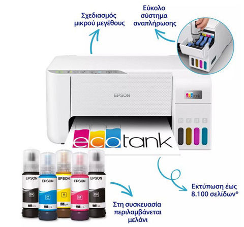 Εικόνα της Epson EcoTank L3276 Πολυμηχάνημα - Warranty