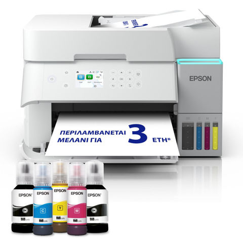 Εικόνα της Epson EcoTank L6376 Πολυμηχάνημα