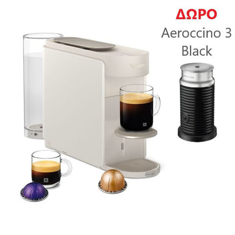 Εικόνα της DELONGHI Nespresso Vertuo Up ENV200.W Μηχανή Espresso