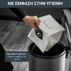 Εικόνα από ROWENTA G-FORCE Ηλεκτρική σκούπα με σακούλα RO4931EA