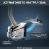 Εικόνα από ROWENTA G-FORCE Ηλεκτρική σκούπα με σακούλα RO4931EA
