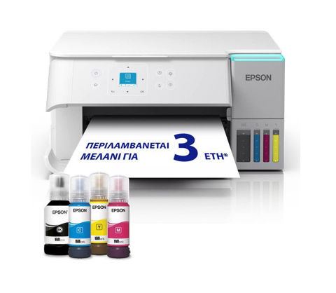 Εικόνα της Epson EcoTank L4366 Εκτυπωτής