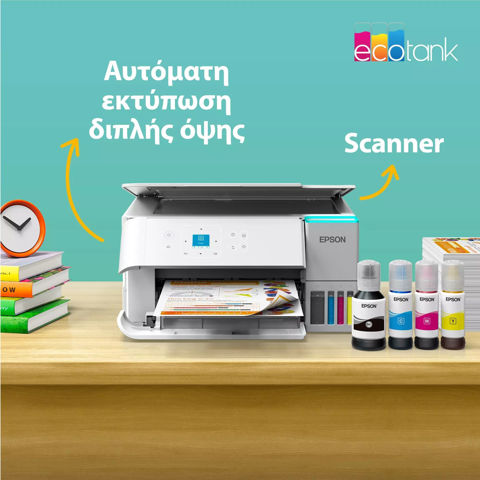 Εικόνα της Epson EcoTank L4366 Εκτυπωτής