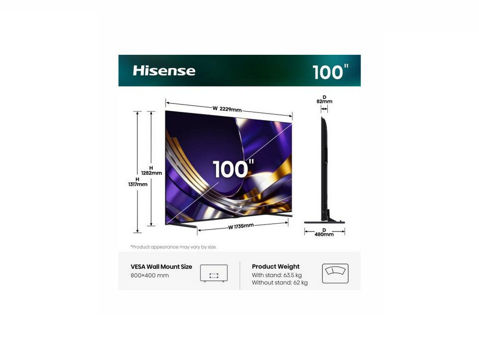Εικόνα της HISENSE 100U7S PRO ULED MiniLED 4K 100" Τηλεόραση