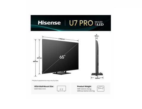 Εικόνα της HISENSE 65U7Q PRO 65" Τηλεόραση