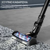 Εικόνα από ROWENTA RH99G3 Σκούπα Stick