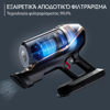 Εικόνα από ROWENTA RH99G3 Σκούπα Stick