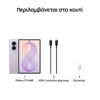 Εικόνα από SAMSUNG Galaxy Z Fold8 12Gb/256Gb Λεβάντα Smartphone