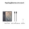 Εικόνα από SAMSUNG Galaxy Z Fold8 16Gb/1TB Γκρι Smartphone