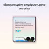 Εικόνα από SAMSUNG Galaxy Z Flip8 12Gb/256Gb Cream Smartphone