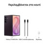 Εικόνα από SAMSUNG Galaxy Z Fold8 Ultra 12Gb/256Gb Μωβ Smartphone