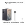 Εικόνα από SAMSUNG Galaxy Z Fold8 Ultra 16Gb/1TB Γκρι Smartphone