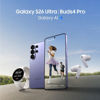 Εικόνα από SAMSUNG GALAXY S26 Ultra 12GB/256GB Μπλε Smartphone