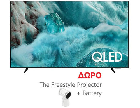 Εικόνα της SAMSUNG QLED 4K QE98Q7FAAUXXH AI TV 98" Τηλεόραση