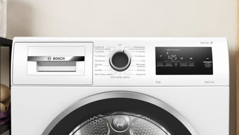 Εικόνα της BOSCH WTH85208GR Στεγνωτήριο