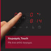 Εικόνα από NEFF B1ACC2AN3+T16SBF1L0 Σετ Φούρνος Εστία
