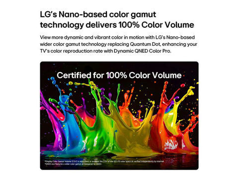 Εικόνα της LG 43QNED81B6C 43" Τηλεόραση