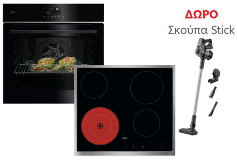 Εικόνα της AEG TU5PB43APB+ORS64A00XB Σετ Φούρνος Εστία + Δώρο σκούπα Stick