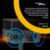 Εικόνα από Epson EF-71 Projector