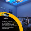 Εικόνα από Epson EF-72 Projector