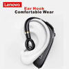 Εικόνα από LENOVO HX106 Ακουστικά Bluetooth