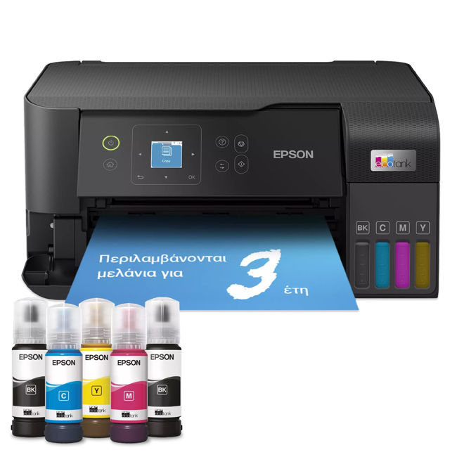 Εικόνα από Epson EcoTank L3560 Πολυμηχάνημα
