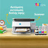 Εικόνα από Epson EcoTank L4366 Εκτυπωτής