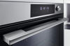 Εικόνα από LG WSED7612S+CI5Z2423BN InstaView Σετ Φούρνος Εστία
