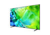Εικόνα από SAMSUNG Neo QLED 4K QE75QN80HAUXXH AI 75" Τηλεόραση + ΔΩΡΟ 8 KG