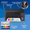 Εικόνα από Epson EcoTank L3350 Πολυμηχάνημα