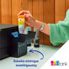 Εικόνα από Epson EcoTank L3560 Πολυμηχάνημα - Cashback 40 euro