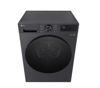 Εικόνα από LG F2X50S9TBB Πλυντήριο Ρούχων