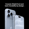 Εικόνα από APPLE IPHONE 18 PRO 256GB Glac Κινητό Smartphone MJRT4QL/A