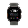 Εικόνα από APPLE Watch Ultra 4 Μαύρο Ocean Band SmartWatch MJAY4QC/A