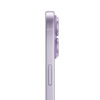 Εικόνα από APPLE IPHONE 17 256GB Lavender Κινητό Smartphone