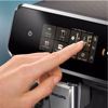 Εικόνα από PHILIPS EP2334/10 Μηχανή Espresso