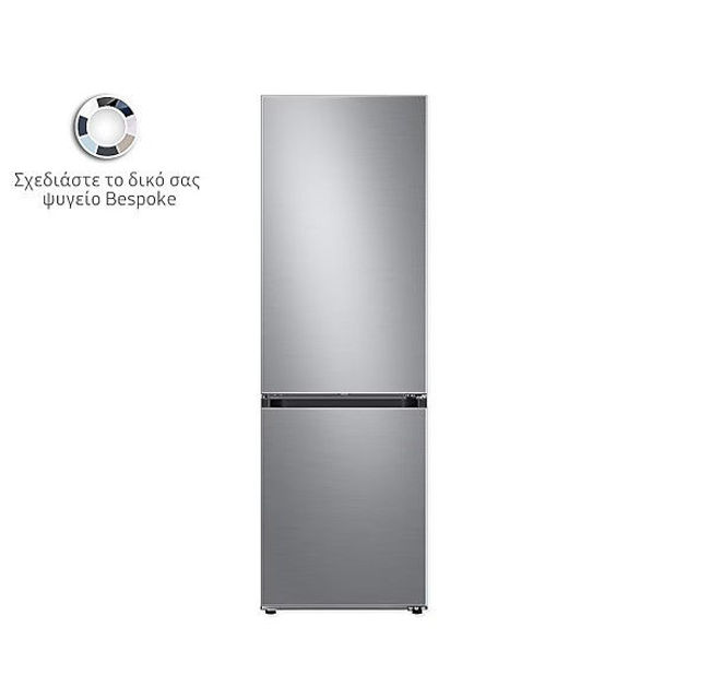 Εικόνα από SAMSUNG RB38C7B6AS9/EF Bespoke Ψυγειοκαταψύκτης