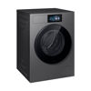 Εικόνα από SAMSUNG WF90H09C4ST2 Πλυντήριο Ρούχων