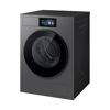 Εικόνα από SAMSUNG WF90H09C4ST2 Πλυντήριο Ρούχων
