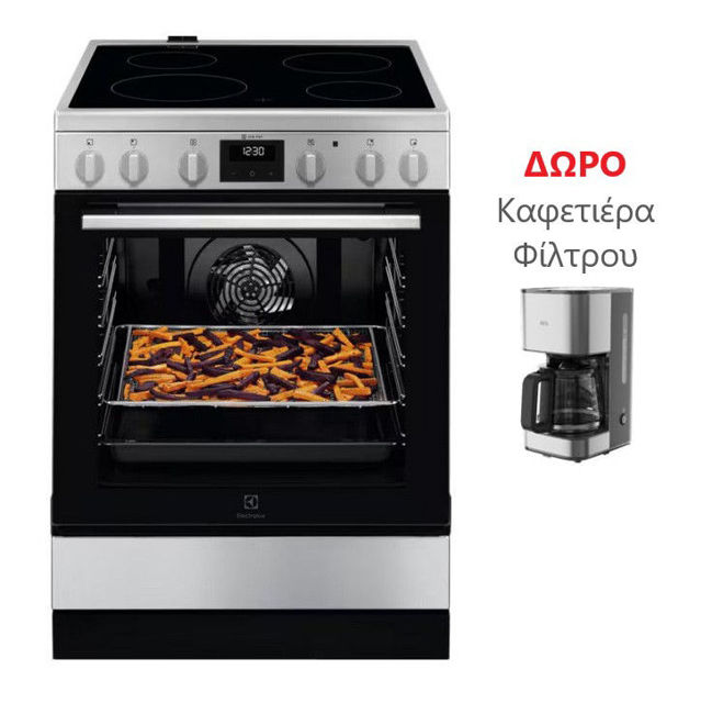 Εικόνα από ELECTROLUX LKR64020CX Κουζίνα Ελεύθερη ΔΩΡΟ CM3-1-3ST