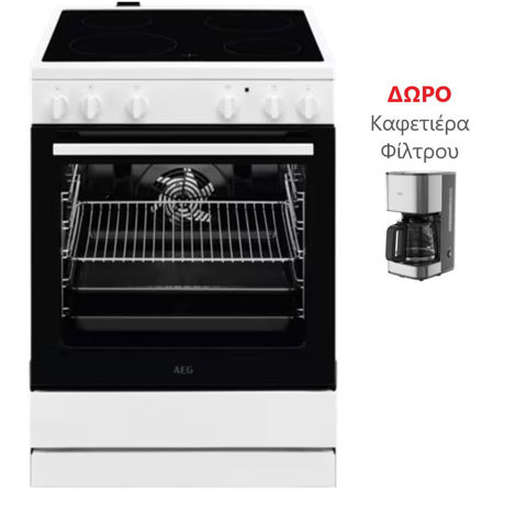Εικόνα της AEG CCB6200ABW Κουζίνα Ελεύθερη ΔΩΡΟ Καφέτ. Φίλτρου