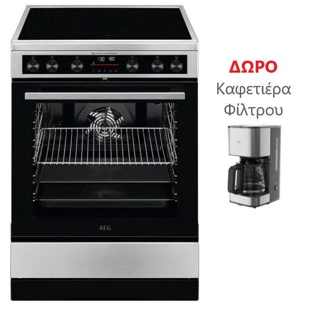 Εικόνα από AEG CCB6693APM Κουζίνα Ελεύθερη ΔΩΡΟ Καφέτ. Φίλτρου