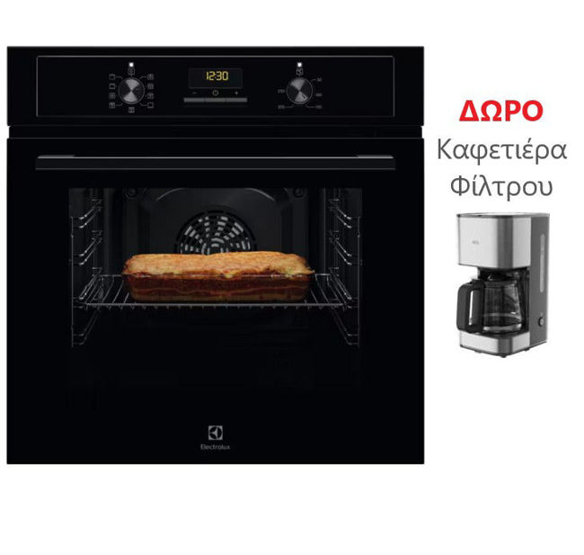 Εικόνα από ELECTROLUX EOF3H50BK Φούρνος Εντοιχιζόμενος ΔΩΡΟ Καφέτ. Φίλτρου