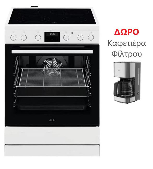 Εικόνα από AEG CCB6442NBW Κουζίνα Ελεύθερη ΔΩΡΟ Καφέτ. Φίλτρου