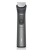 Εικόνα από PHILIPS MG7941/15 Κουρευτική Μηχανή