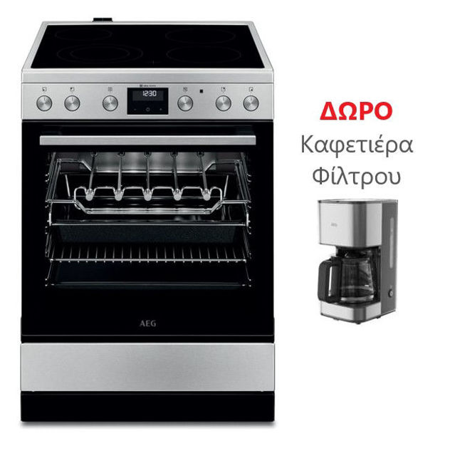 Εικόνα από AEG CCB6443NBM Κουζίνα Ελεύθερη ΔΩΡΟ Καφέτ. Φίλτρου